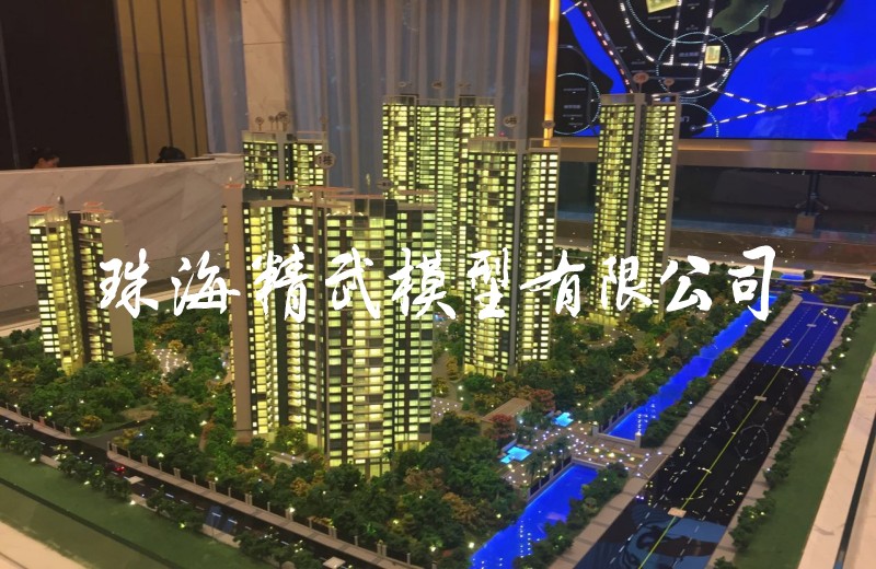 中�F・�Z德���H建筑模型